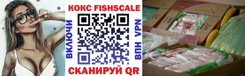 Наркотические вещества Никольское МЕТАДОН  Мефедрон  КЕТАМИН  Марихуана  ГАШИШ 