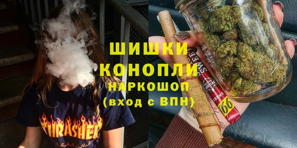 кокаин перу Балахна