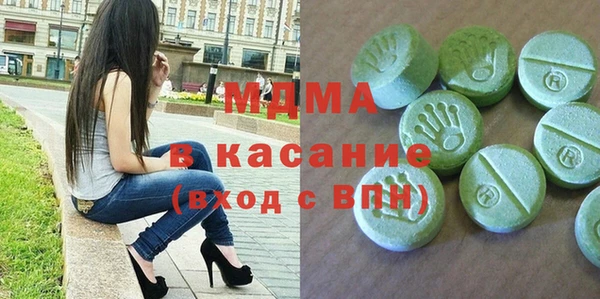 твердый Баксан