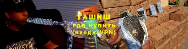 твердый Баксан