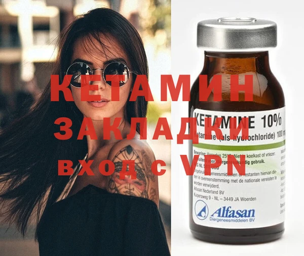 твердый Баксан