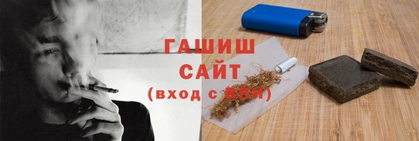 кокаин перу Балахна