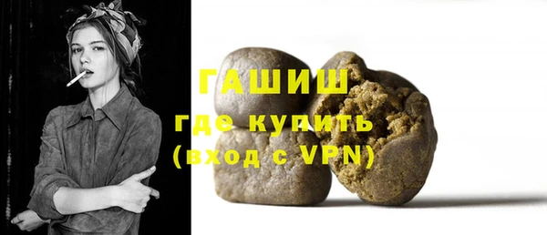 твердый Баксан