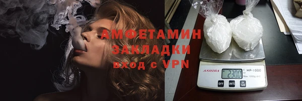 твердый Баксан