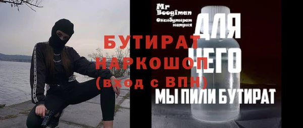 кокаин перу Балахна