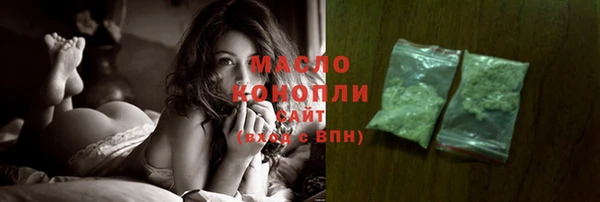 ECSTASY Балабаново