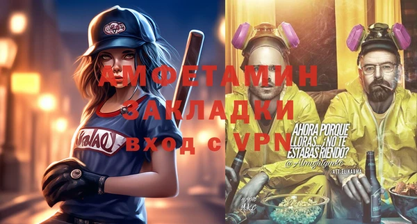 кокаин перу Балахна
