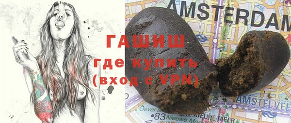 твердый Баксан