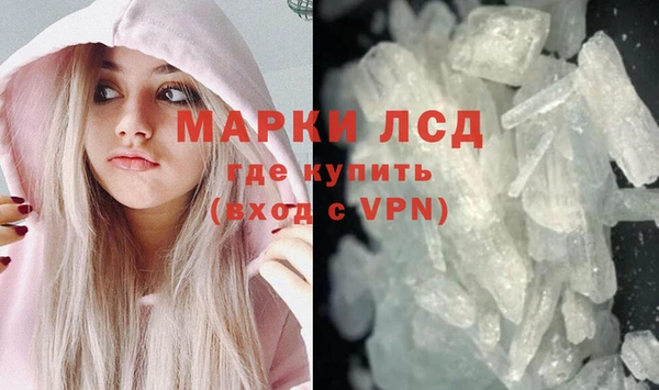 ECSTASY Балабаново