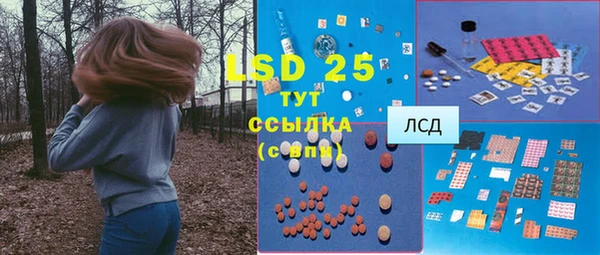 кокаин перу Балахна