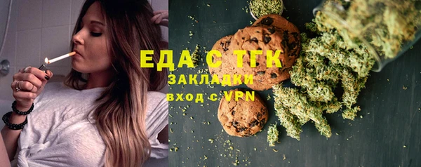 ECSTASY Балабаново