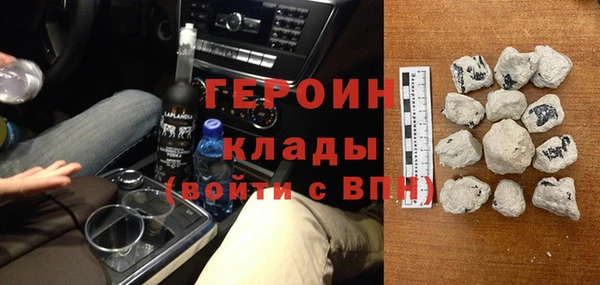ECSTASY Балабаново