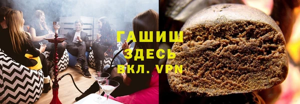 ECSTASY Балабаново