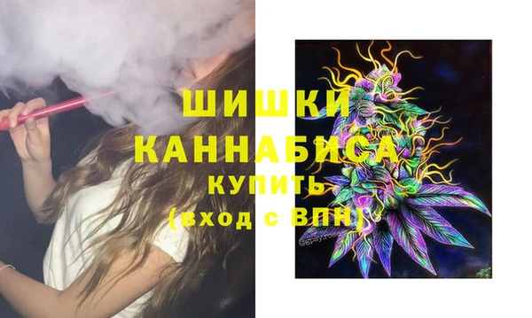 кокаин перу Балахна