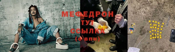 ECSTASY Балабаново