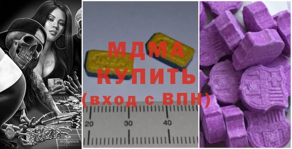 твердый Баксан