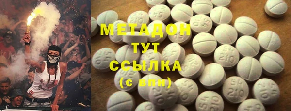 твердый Баксан