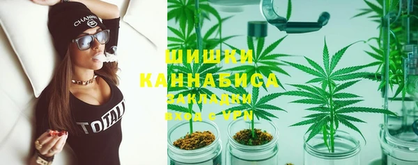 ECSTASY Балабаново