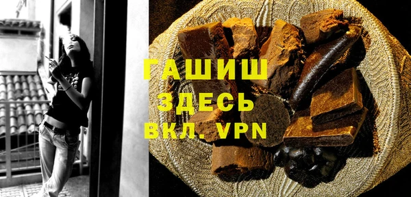 кокаин перу Балахна