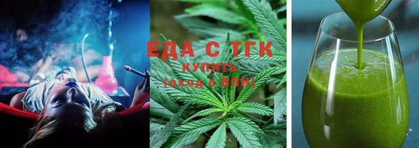 кокаин перу Балахна