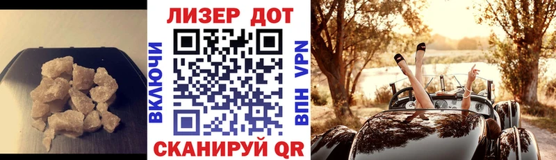 Лсд 25 экстази кислота Никольское